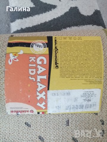 Детски килим 120/170, снимка 2 - Килими - 32915105
