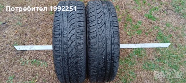2бр. зимни гуми Dunlop SPWinterResponse. 185/60R15 DOT 4312. 6мм. дълбочина на шарката. Внос от Герм, снимка 6 - Гуми и джанти - 38960323