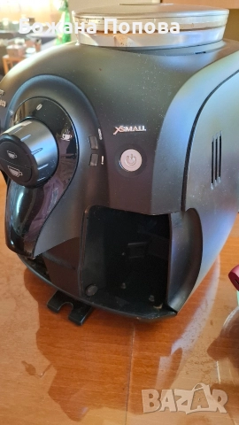 Кафе автомат на зърна Филипс Саеко, снимка 3 - Кафемашини - 52937849