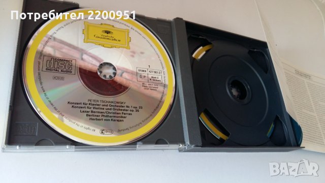 PETER TSCHAIKOWSKY-KARAJAN, снимка 3 - CD дискове - 28608575
