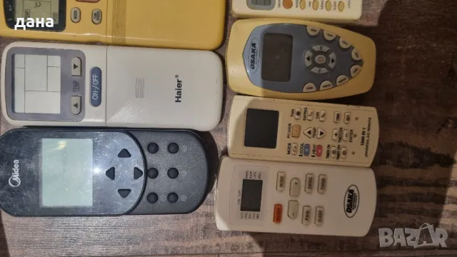 дистанционни за климатик , снимка 4 - Климатици - 48120191