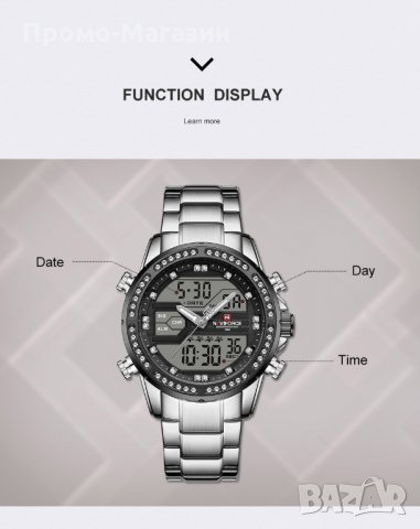 Мъжки часовник NaviForce многофункционален NF9190 SВ. , снимка 7 - Мъжки - 34793237