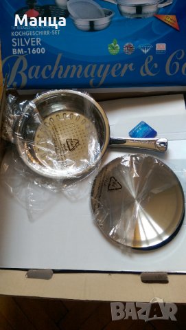 Кухненски набор 16 части, снимка 4 - Домашни продукти - 27974077