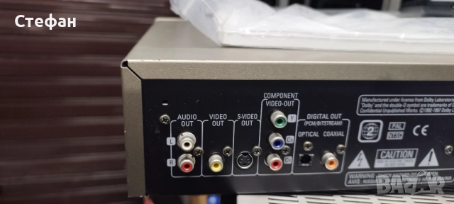 DVD Player Denon DVD-1500, снимка 3 - Плейъри, домашно кино, прожектори - 52599232