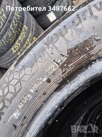 205 55 16 BESTLIVE 4броя зимни дот 2021г , снимка 5 - Гуми и джанти - 52911166