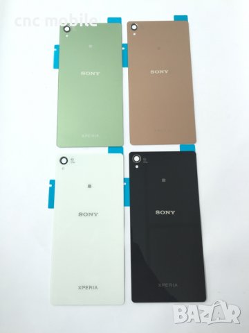 Sony Xperia Z3 - Sony D6653 - Sony D6603 - Sony D6643 заден капак стъкло, снимка 2 - Резервни части за телефони - 38607192