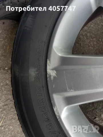 2 броя гуми , снимка 6 - Гуми и джанти - 50193245
