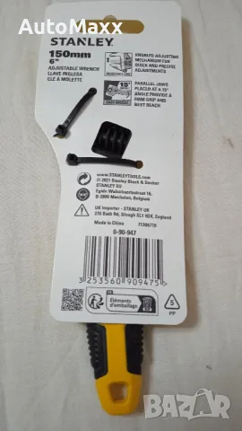 Френски раздвижен ключ Stanley 26mm, снимка 3 - Ключове - 47992975