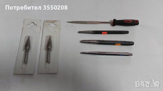 Единични бройки, снимка 1