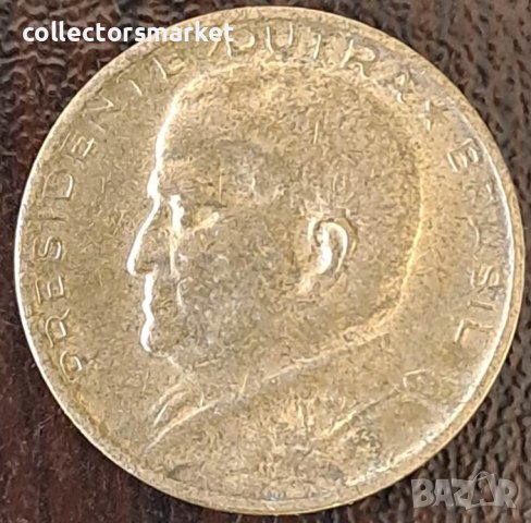 50 центаво 1955, Бразилия, снимка 2 - Нумизматика и бонистика - 44069282