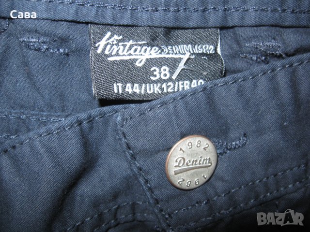 Къси панталони D 1982   дамски,М