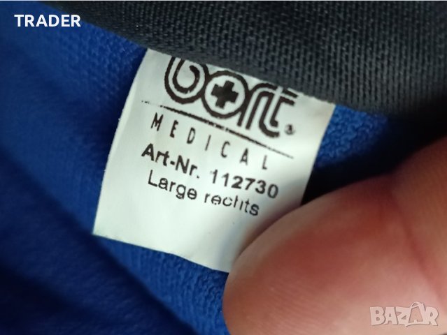 BORT ManuStabil® Short ортеза ортопедична шина за китка предмишница, снимка 6 - Ортези и протези - 43130245