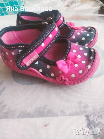 Пантофки с мека подметка 21 номер, снимка 2 - Детски маратонки - 44003527