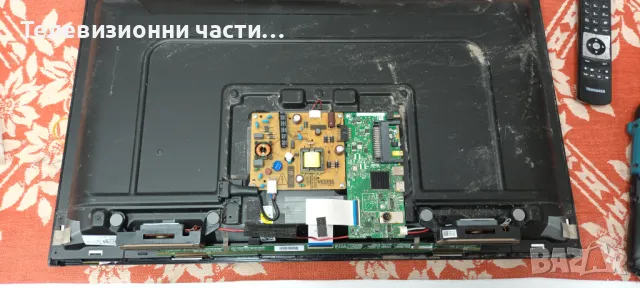 Telefunken 32HE4013 със счупен екран VES315WNGB-L4-N91 HV320WHB-F70 Rev2.0/17MB140TC 161221R5/17IPS6, снимка 3 - Части и Платки - 48783336