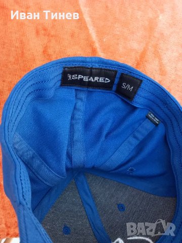 Синя шапка с дизайн на рибена кост, снимка 2 - Екипировка - 50142754