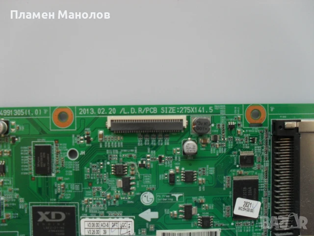 Main board EAX64991305(1.0), снимка 2 - Части и Платки - 50821184