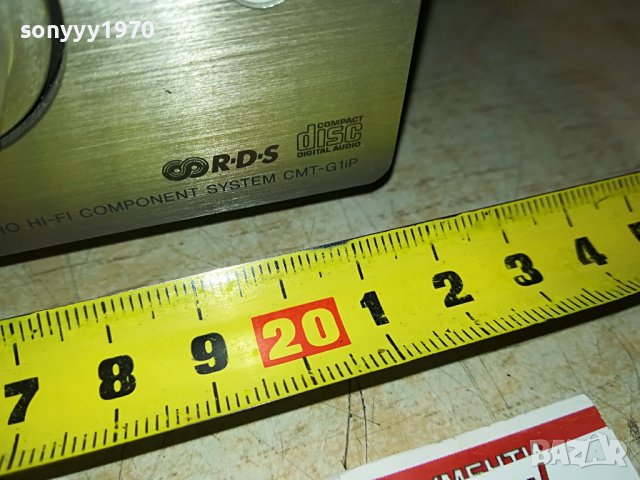 SONY HCD-G1IP USB+SONY REMOTE-ВНОС SWISS 0208222048, снимка 15 - Ресийвъри, усилватели, смесителни пултове - 37576221