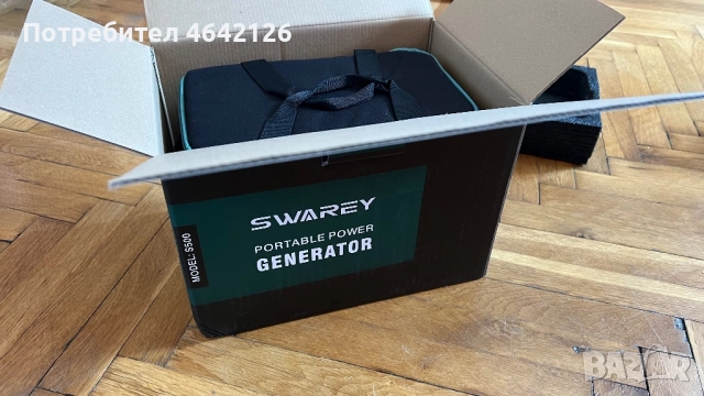 518Wh преносима соларна станция, електроцентрала. 1/2 киловат, снимка 3 - Къмпинг мебели - 52297110