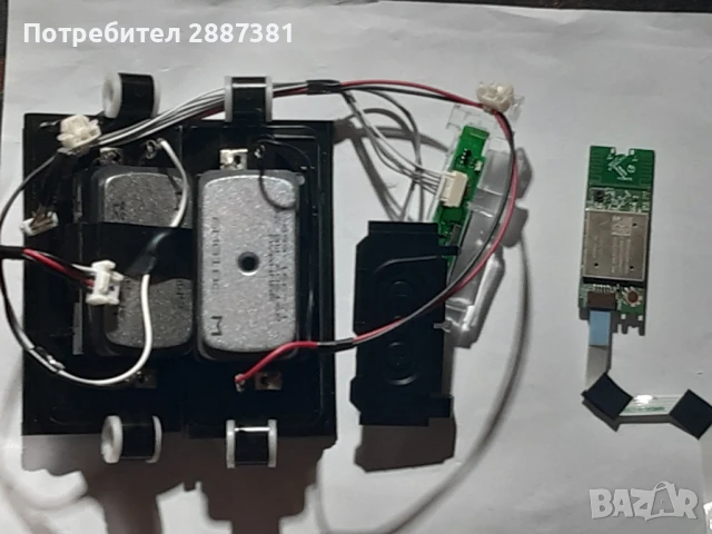 Sony KDL-40WD653   Майнборд - 1-980-335-22, снимка 5 - Части и Платки - 50998999