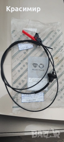 Жило преден капак Peugeot, Lancia, Fiat, Citroën НОВО Оригинално 