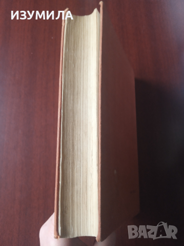 Българско Народно Творчество в тринадесет тома. Том 13: НАРОДНИ ПЕСНИ С МЕЛОДИИ , снимка 4 - Колекции - 36534360