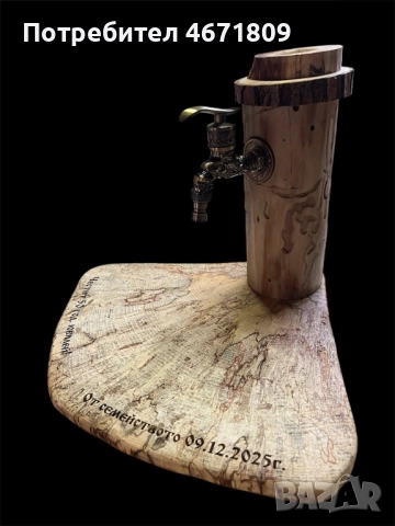 Диспенсъри Дъски часовници