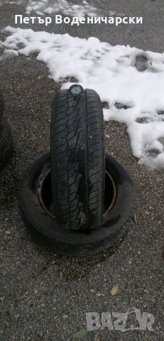 Гуми 185 65 15 Matador Матадор
2 броя. 2023.
Нов внос
Не са нови
Гаранция, снимка 5 - Гуми и джанти - 43213086