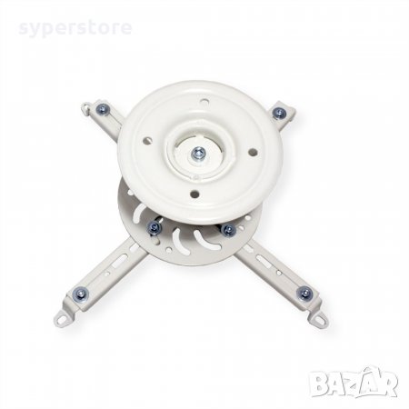 Универсална стойка за Проектор Roline 17.99.1100 Таванна за проектори до 25кг., снимка 7 - Стойки, 3D очила, аксесоари - 33345461