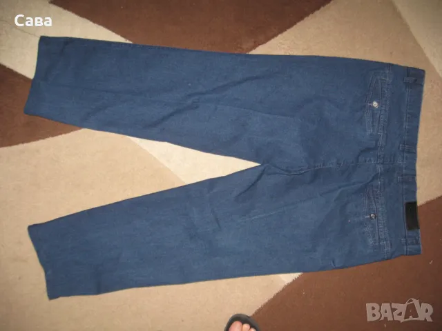 Дънки PALADINO  мъжки,Л, снимка 4 - Дънки - 47841721