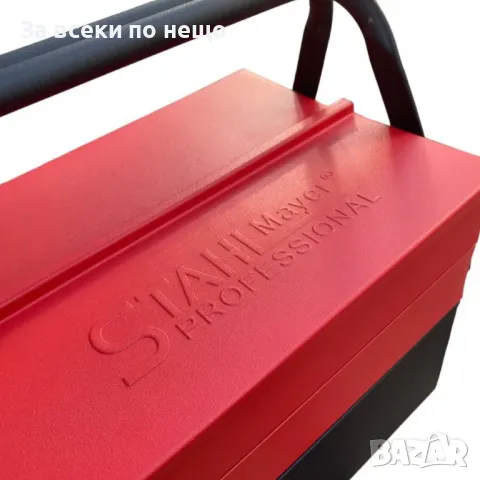 Сгъваем метален куфар с инструменти 86 части StahlMayer, снимка 6 - Куфари с инструменти - 50327292