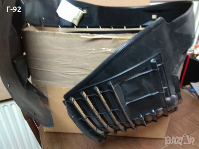 A1406982030**NEU***Mercedes-Benz**ПОДКАЛНИК S-Class Coupe C140.063,C140.070,C140.076