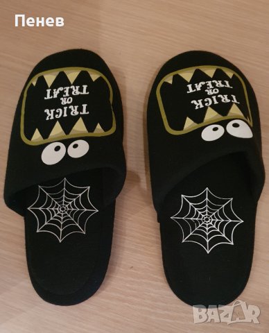 Детски чехли за Хелоуин, снимка 2 - Детски сандали и чехли - 43620993