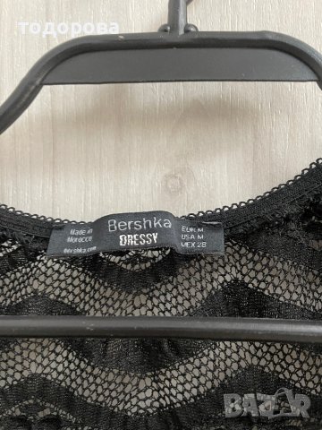 Рокля , снимка 4 - Рокли - 38091051