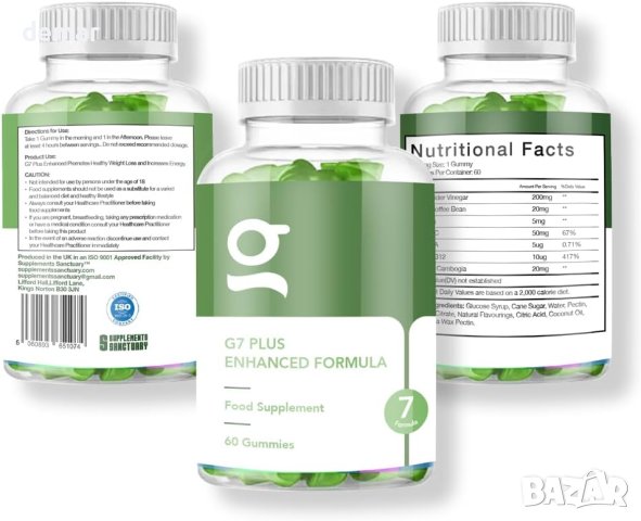G7 Plus Greens Gummies поддържа здравословна загуба на тегло(60 дъвки), снимка 4 - Хранителни добавки - 43504590