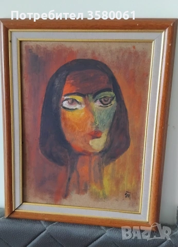 Т.Трифоновски(1939-2010)"Зрение ", снимка 2 - Антикварни и старинни предмети - 48585726