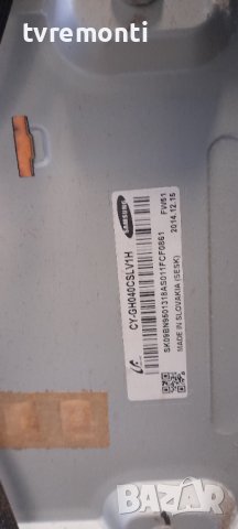 POWER BOARD ,BN44-00709B,L48X1T_EHS, for SAMSUNG UE40H6200, снимка 5 - Части и Платки - 36615492