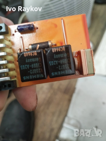 блок за централно заключване Opel Astra F Vectra A Omega A 90457682, снимка 6 - Части - 52479546