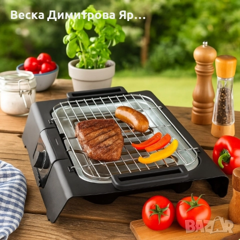 Електрическа скара Royalty Line RL-BGT2000 / RL-SBGT2000, 2000W, снимка 3 - Скари - 51646325