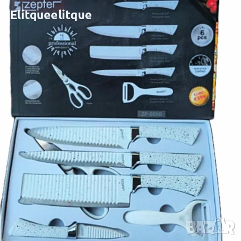 Комплект кухненски ножове от 6 части Zepter ZP-009B- бял