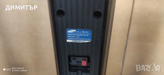 тонколони самсунг за домашно кино, снимка 8 - Тонколони - 53275635