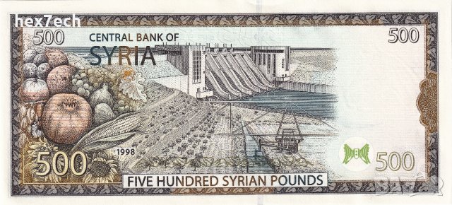❤️ ⭐ Сирия 1998 500 паунда UNC нова ⭐ ❤️, снимка 3 - Нумизматика и бонистика - 43383200