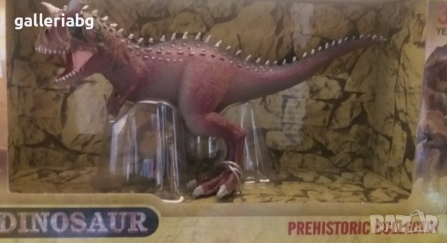 Фигурка на динозавър