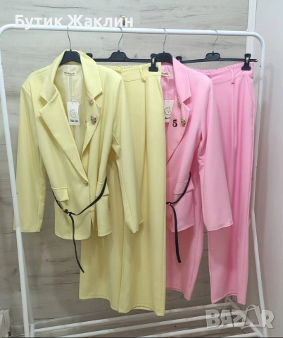 Дамски комплект 