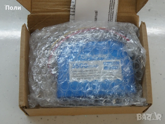 Батерия SR23 за Husqvarna, Gardena, Sileno, Minimo/City/Life/Plus