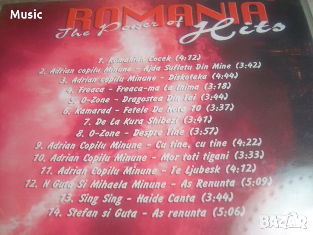 The power of Romania hits - диск, снимка 2 - CD дискове - 35279245