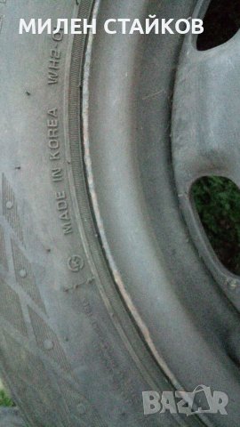 Зимни гумиЗа vw 14ки Джантите са съвместими и за ауди, снимка 7 - Гуми и джанти - 38937707