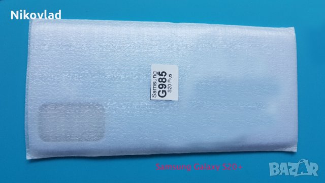 Заден капак Samsung Galaxy S20+ (G985), снимка 3 - Резервни части за телефони - 33326339