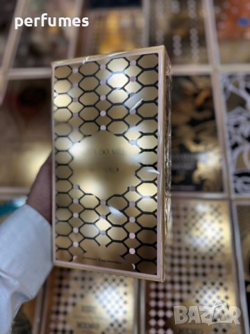 Memo Paris Ilha do Mel EDP 75ml