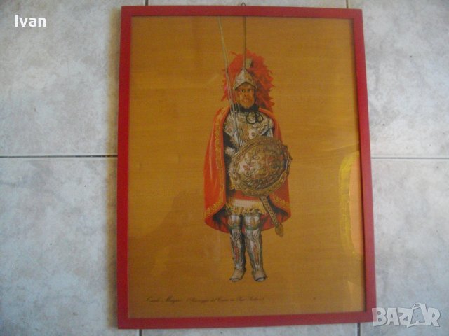 Съвременна Картина -Принт Върху Дърво-Рамкирана-Карл Велики-45,5х35,5 см, снимка 3 - Картини - 39776047