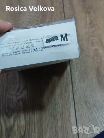 Маркови боксерки , снимка 9 - Бельо - 53513412